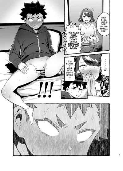 Incest Series — Your Mom Has a Huge Cock!! [Hibon (Itami)]