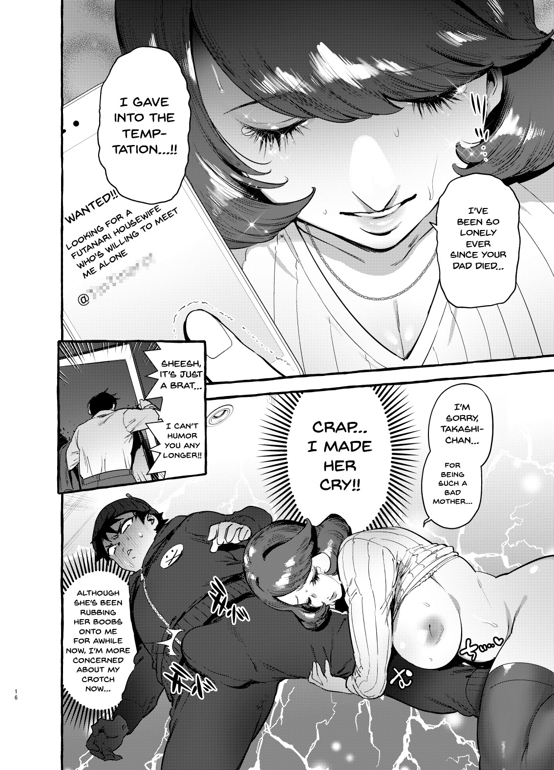 Incest Series — Your Mother’s Huge Futa Cock Blasts Premature Cum [Hibon (Itami)]