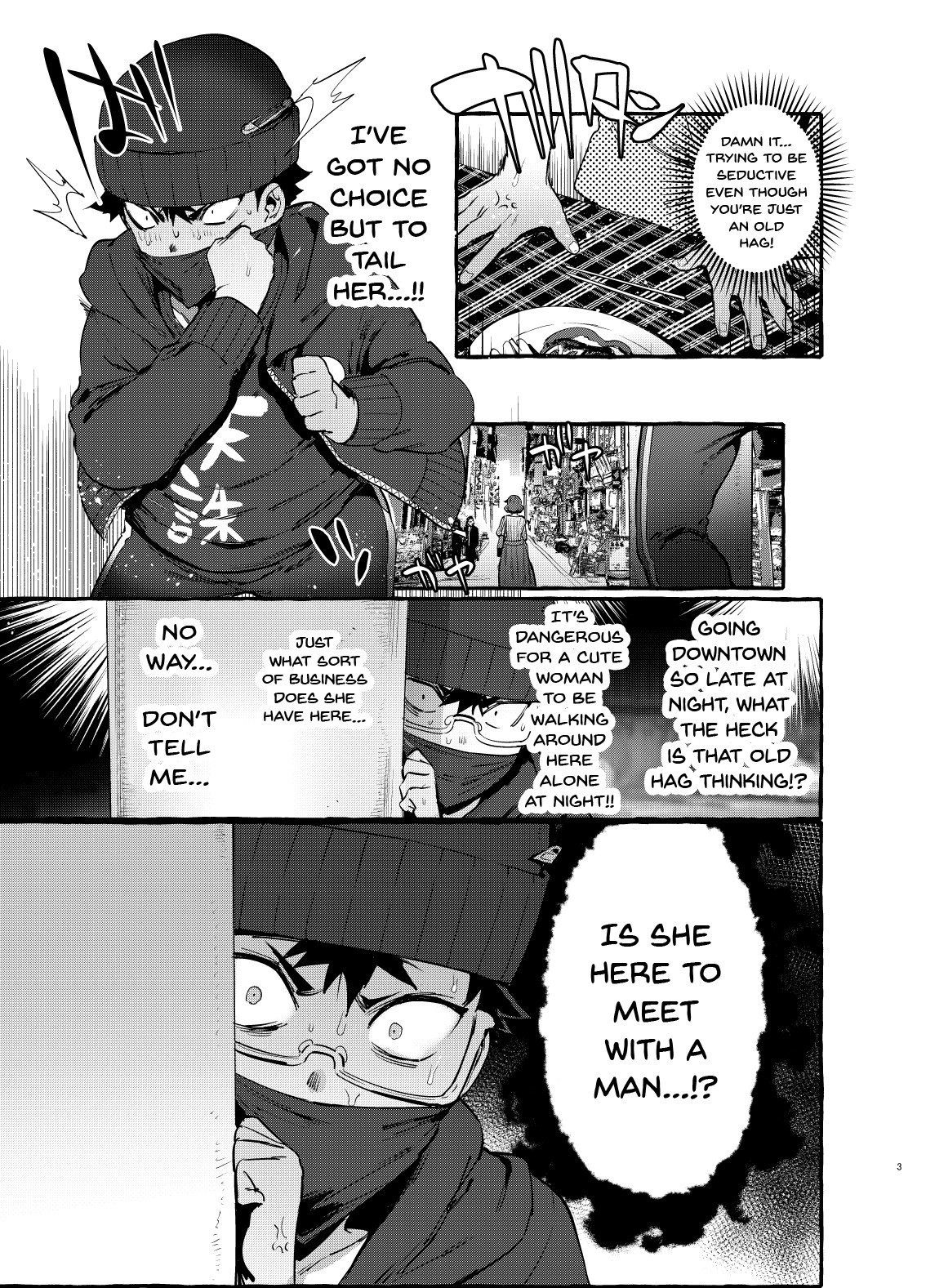 Incest Series — Your Mother’s Huge Futa Cock Blasts Premature Cum [Hibon (Itami)]