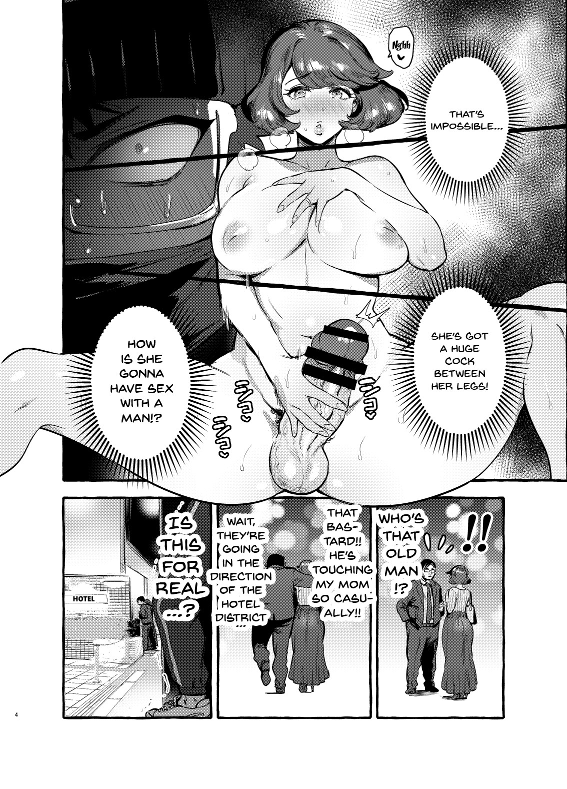 Incest Series — Your Mother’s Huge Futa Cock Blasts Premature Cum [Hibon (Itami)]