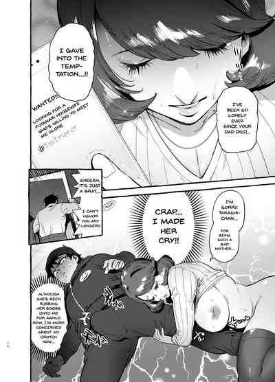 Incest Series — Your Mother’s Huge Futa Cock Blasts Premature Cum [Hibon (Itami)]