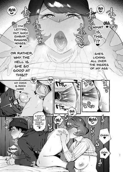 Incest Series — Your Mother’s Huge Futa Cock Blasts Premature Cum [Hibon (Itami)]