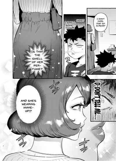 Incest Series — Your Mother’s Huge Futa Cock Blasts Premature Cum [Hibon (Itami)]