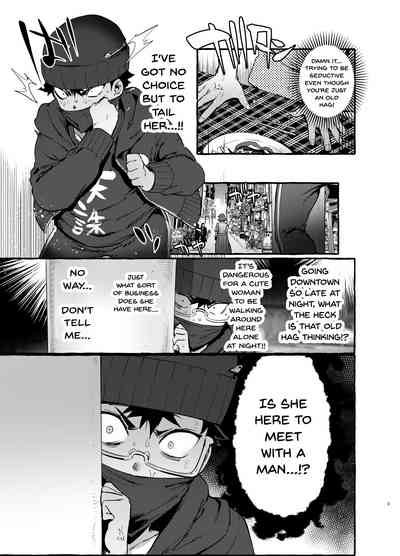 Incest Series — Your Mother’s Huge Futa Cock Blasts Premature Cum [Hibon (Itami)]