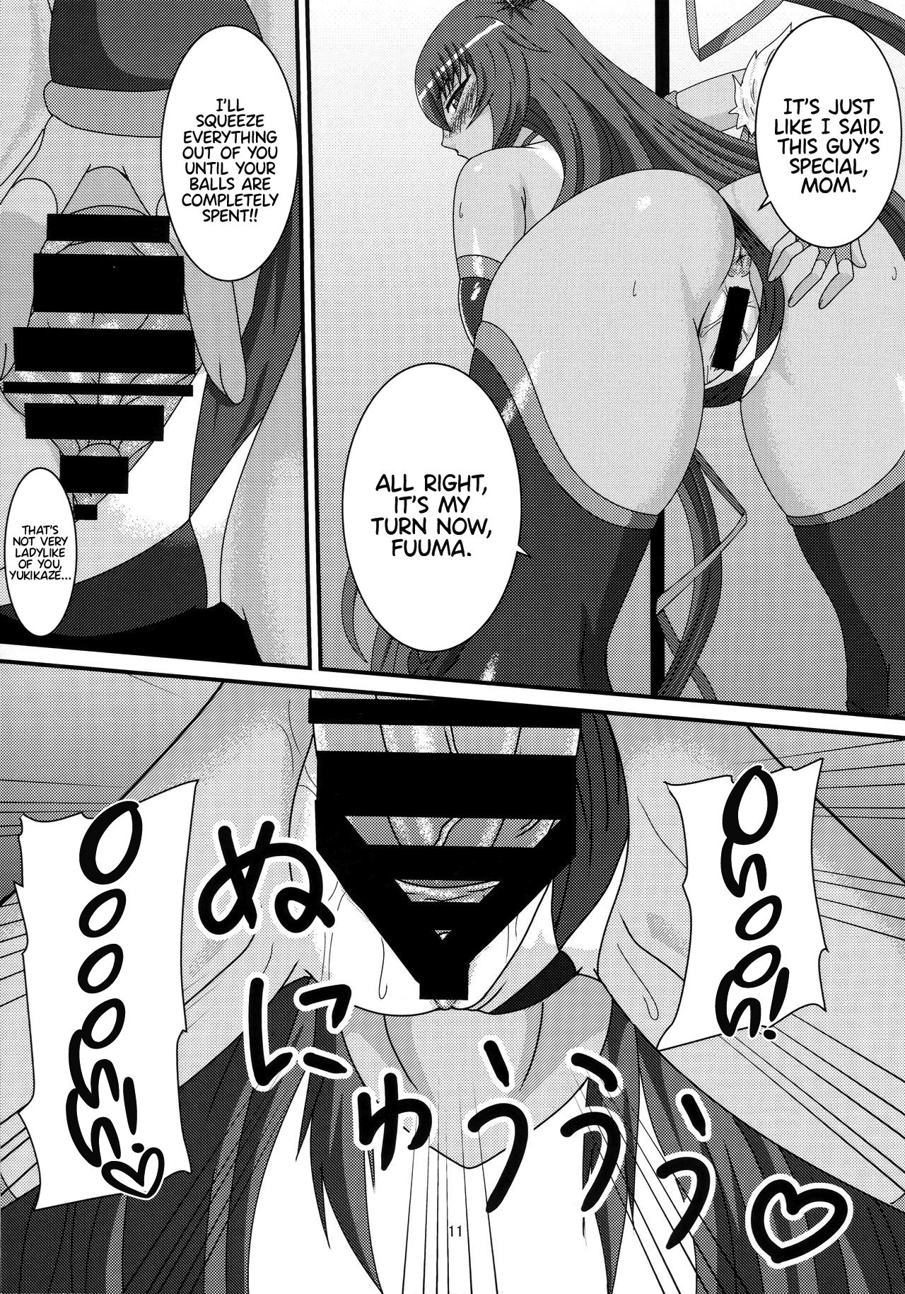 Incest Series — Yukikaze and Her Mother Fucking Hard [Mizutaniya (Mizutani Rin)]