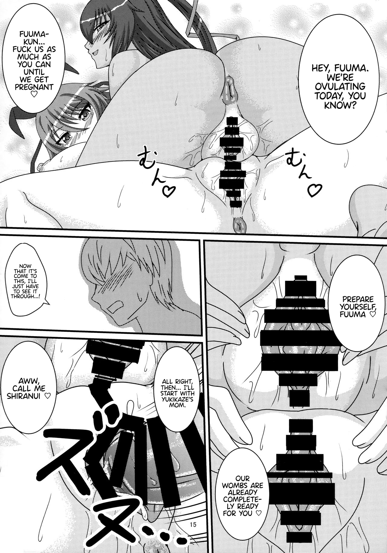 Incest Series — Yukikaze and Her Mother Fucking Hard [Mizutaniya (Mizutani Rin)]