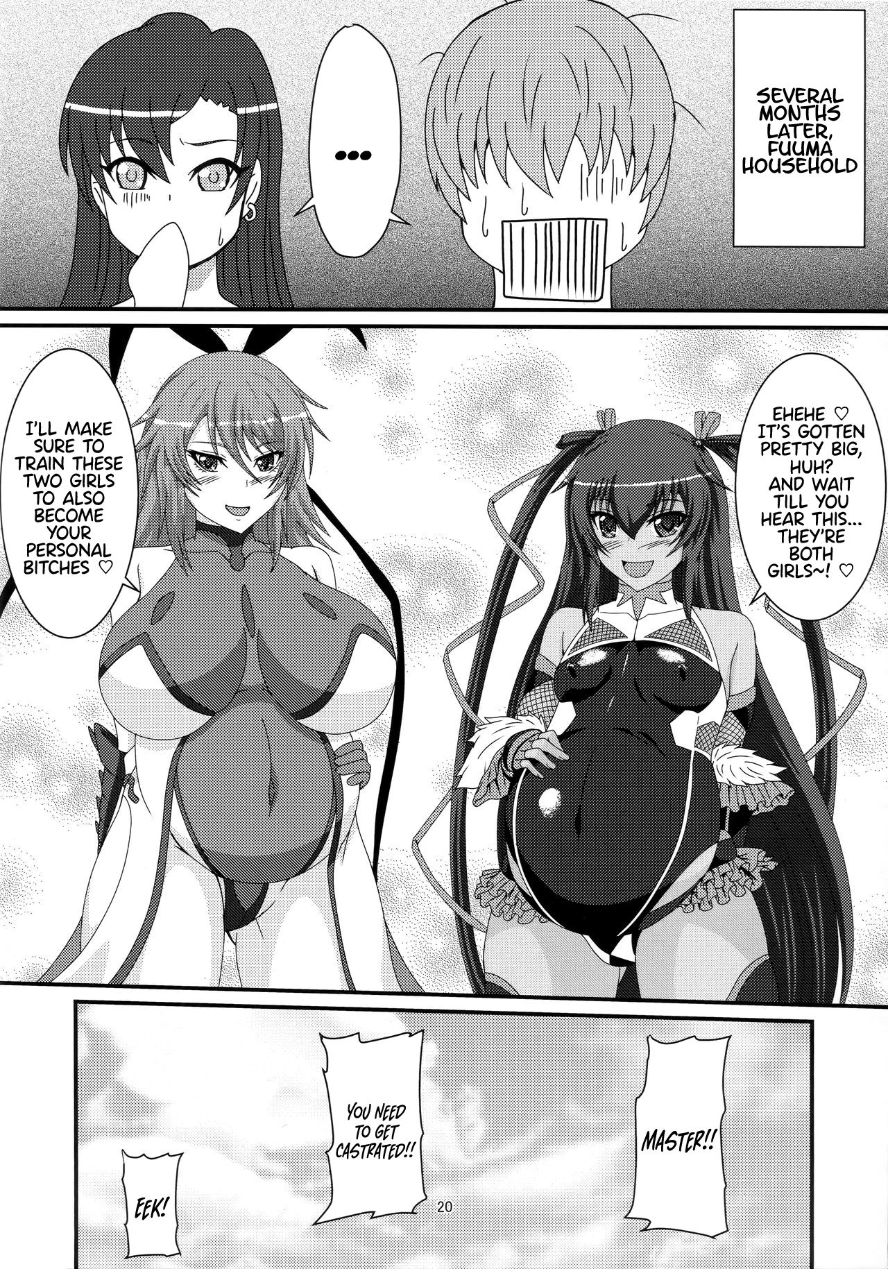 Incest Series — Yukikaze and Her Mother Fucking Hard [Mizutaniya (Mizutani Rin)]