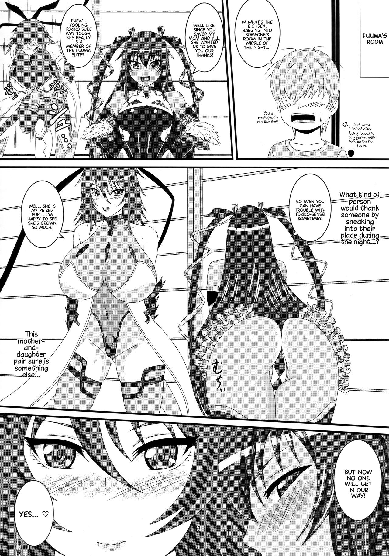 Incest Series — Yukikaze and Her Mother Fucking Hard [Mizutaniya (Mizutani Rin)]