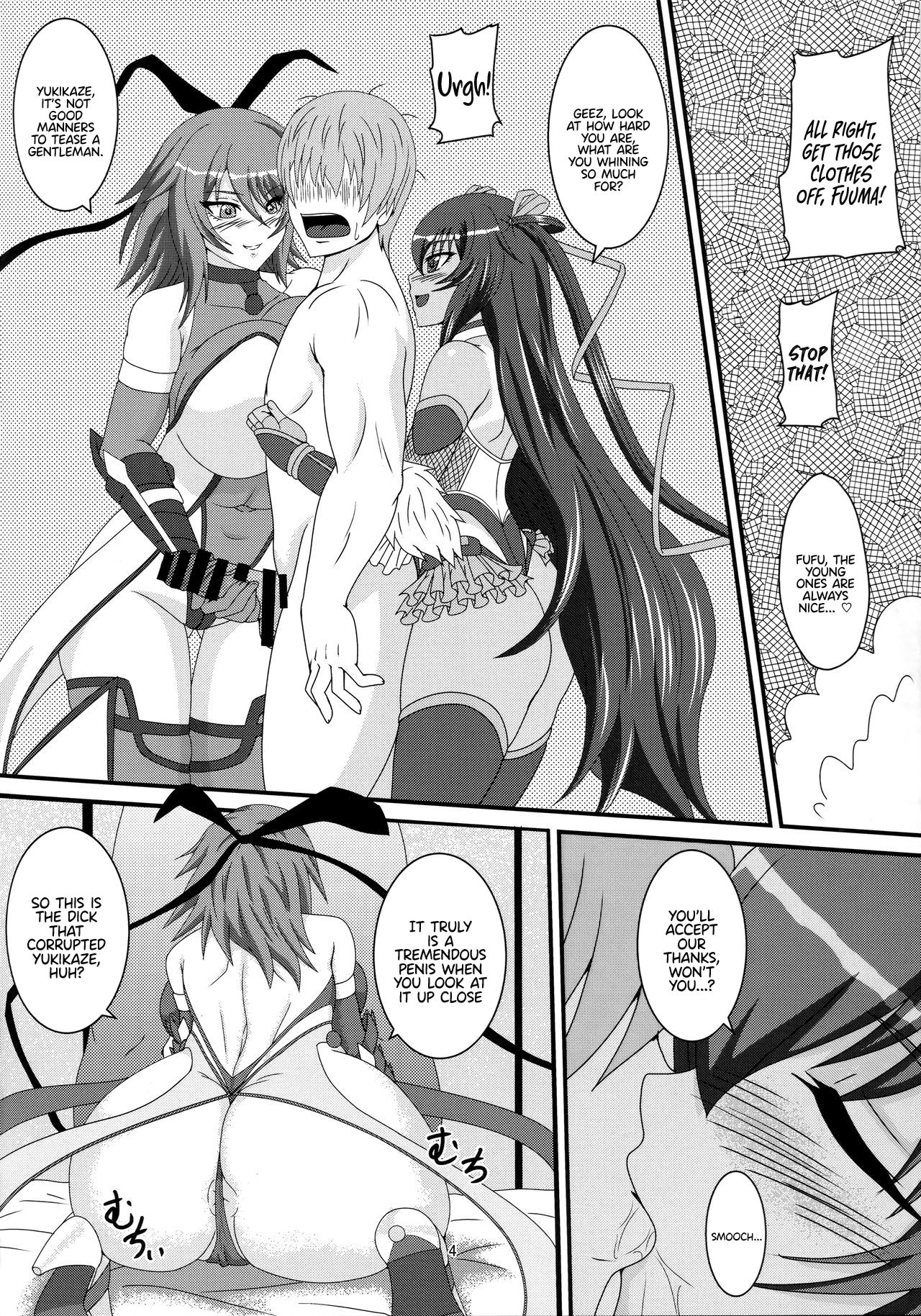 Incest Series — Yukikaze and Her Mother Fucking Hard [Mizutaniya (Mizutani Rin)]