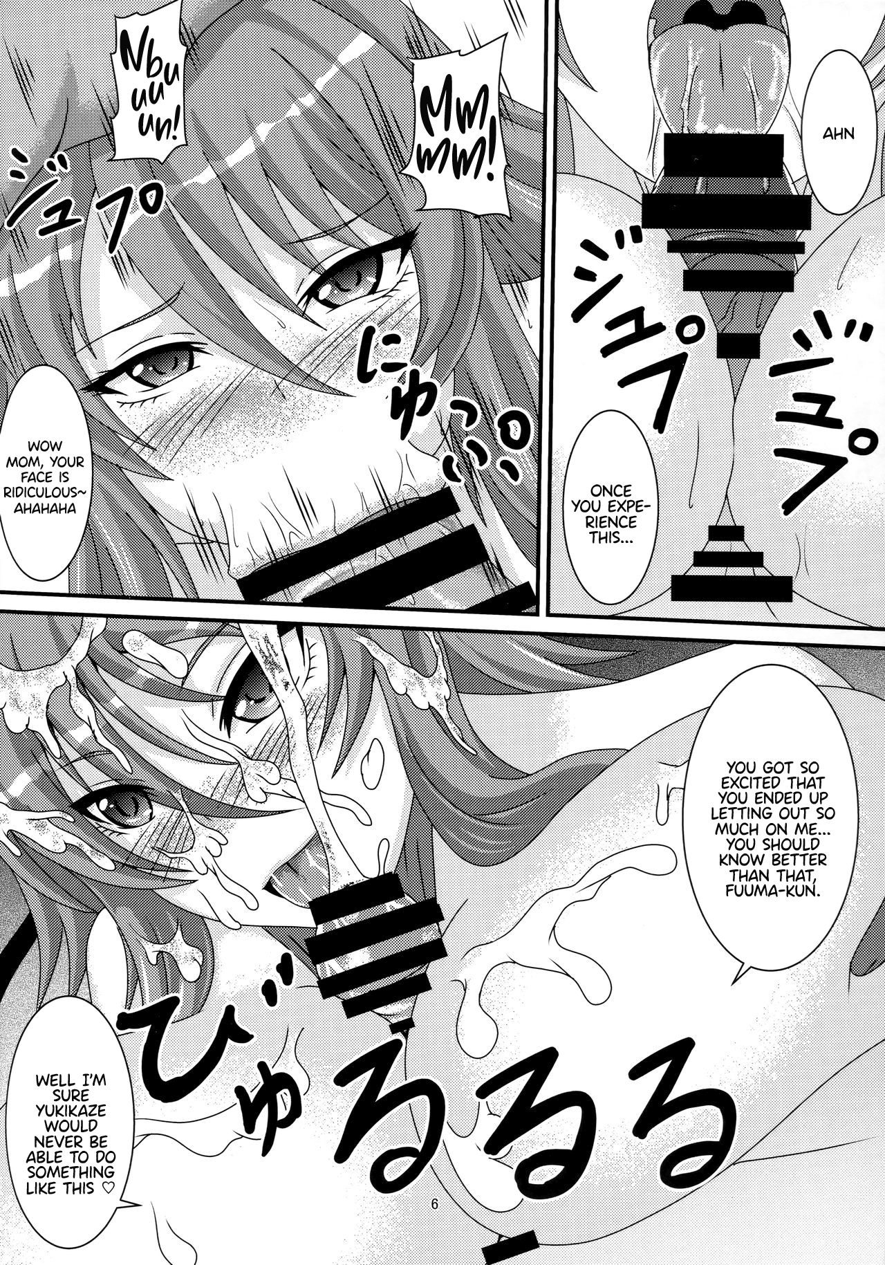 Incest Series — Yukikaze and Her Mother Fucking Hard [Mizutaniya (Mizutani Rin)]