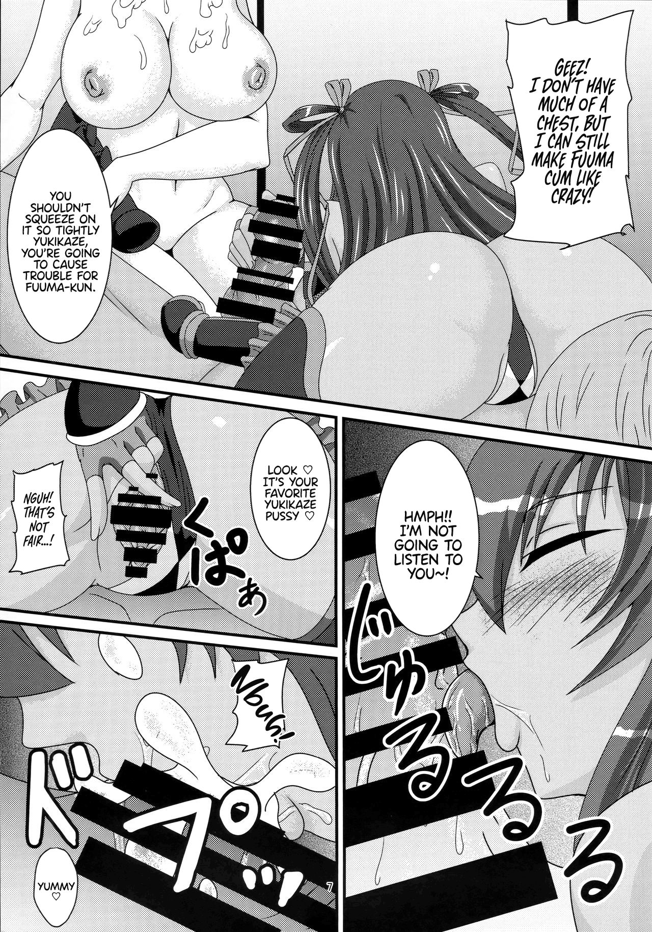 Incest Series — Yukikaze and Her Mother Fucking Hard [Mizutaniya (Mizutani Rin)]