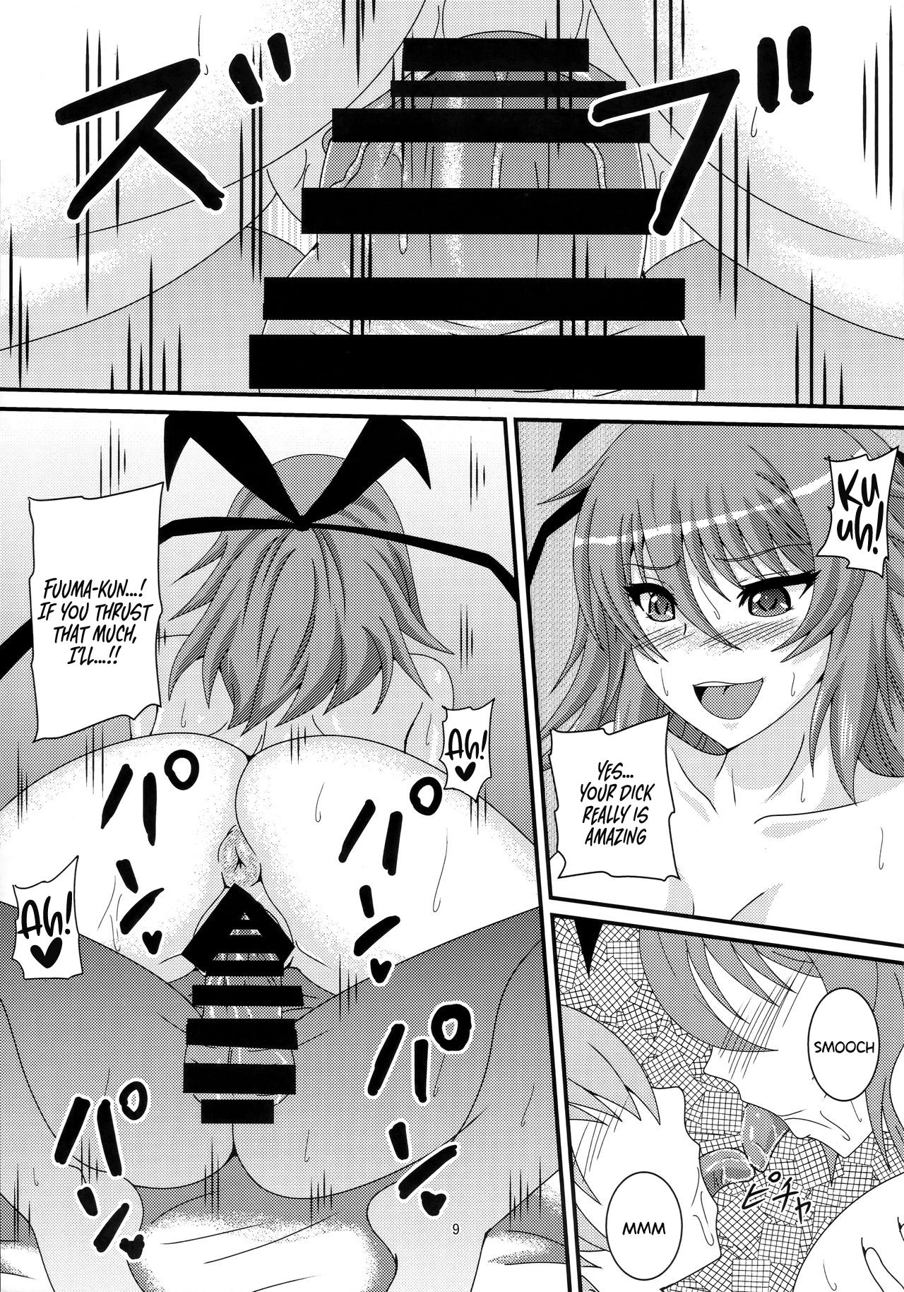 Incest Series — Yukikaze and Her Mother Fucking Hard [Mizutaniya (Mizutani Rin)]