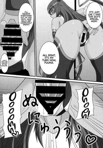 Incest Series — Yukikaze and Her Mother Fucking Hard [Mizutaniya (Mizutani Rin)]