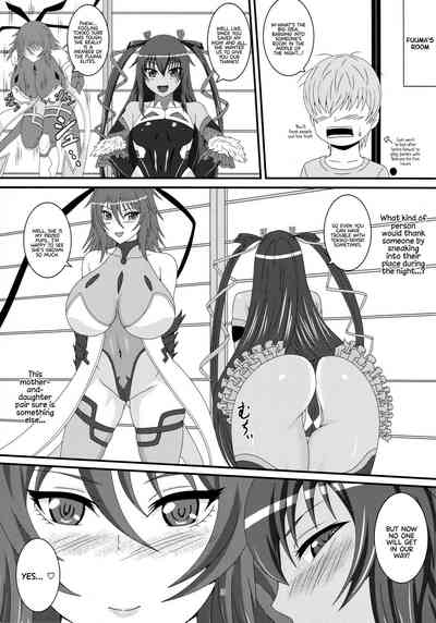 Incest Series — Yukikaze and Her Mother Fucking Hard [Mizutaniya (Mizutani Rin)]
