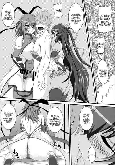 Incest Series — Yukikaze and Her Mother Fucking Hard [Mizutaniya (Mizutani Rin)]