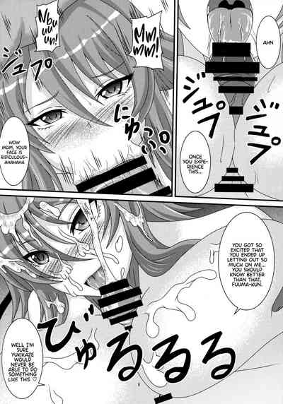 Incest Series — Yukikaze and Her Mother Fucking Hard [Mizutaniya (Mizutani Rin)]