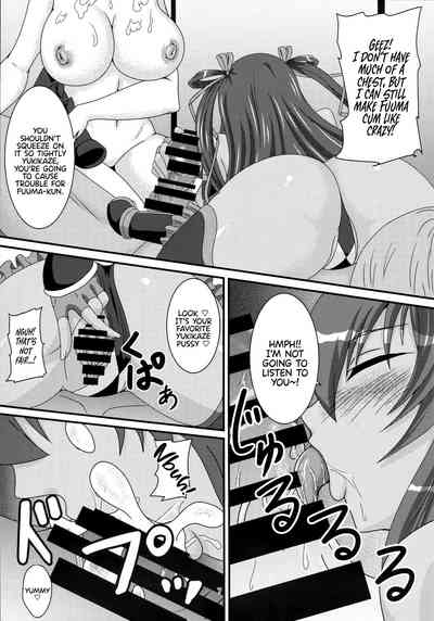 Incest Series — Yukikaze and Her Mother Fucking Hard [Mizutaniya (Mizutani Rin)]