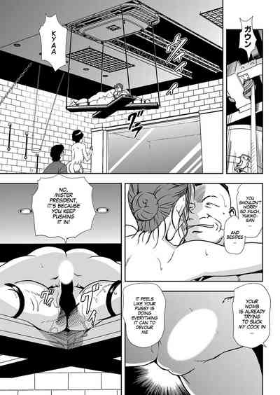 Incest Series — Yukiko’s Raw Fucking & Creampie in Chapter 45 [Misaki Yukihiro]