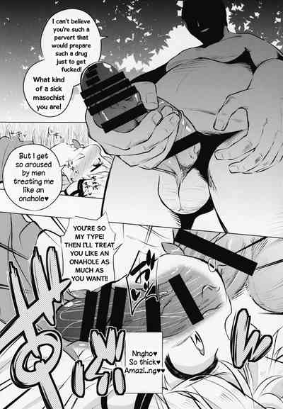 Inflation Series — Moriya Suwako’s Stomach Bulges from Rough Breeding and Creampie