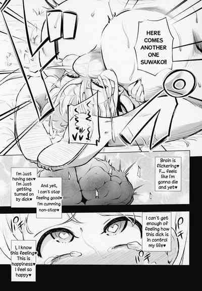 Inflation Series — Moriya Suwako’s Stomach Bulges from Rough Breeding and Creampie