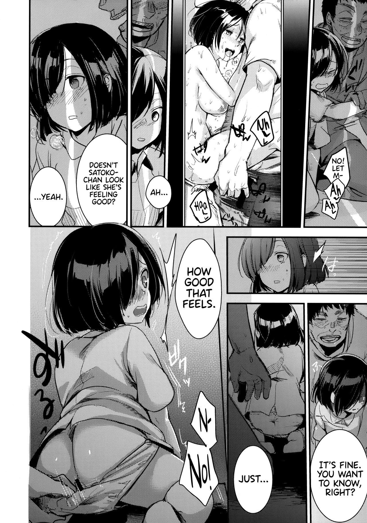 Innkeeper Series — Tasting the Delicious Daughter at the Branch Office  [COMIC1☆13 TWILIGHT DUSK (Aya)]
