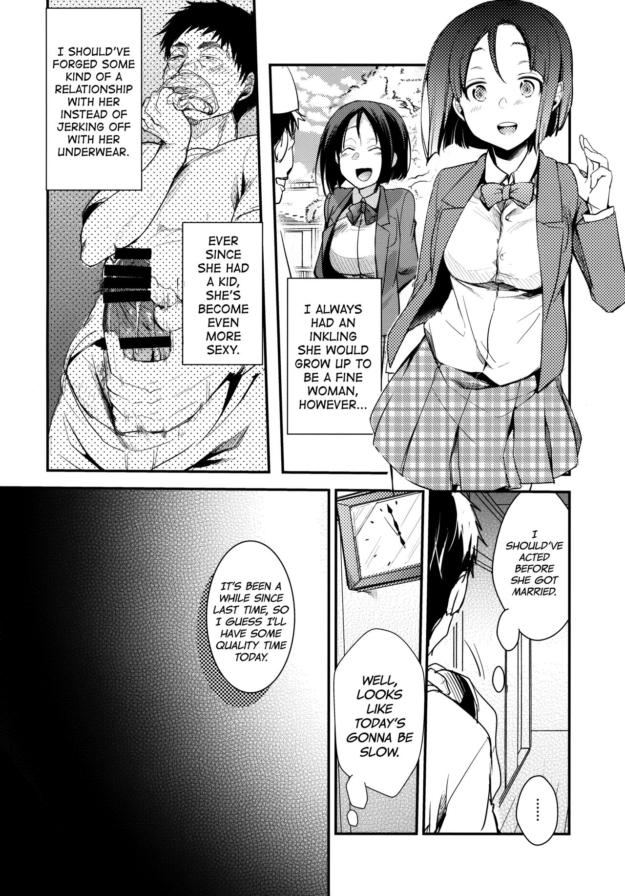 Innkeeper Series — Tasting the Delicious Daughter at the Branch Office  [COMIC1☆13 TWILIGHT DUSK (Aya)]