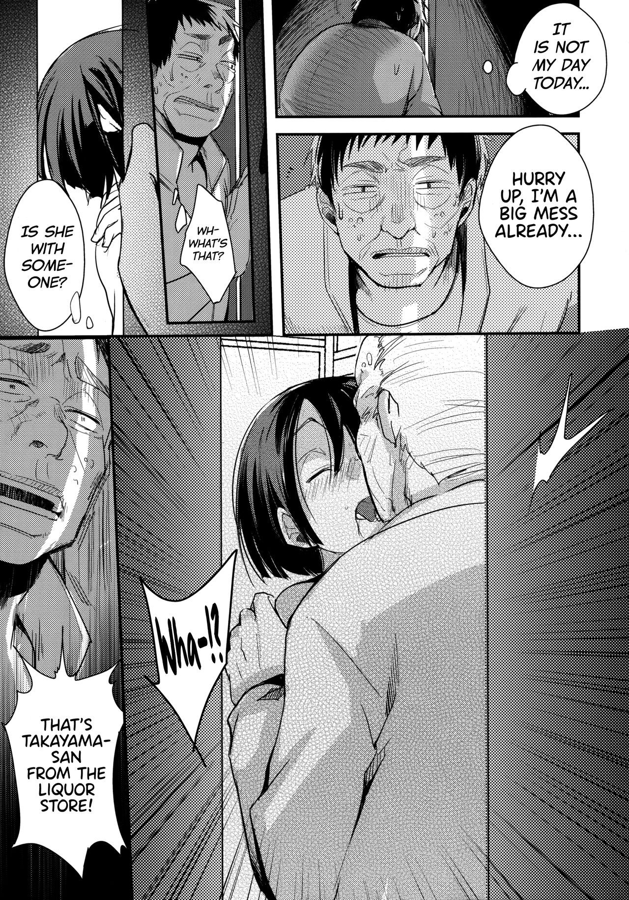 Innkeeper Series — Tasting the Delicious Daughter at the Branch Office  [COMIC1☆13 TWILIGHT DUSK (Aya)]