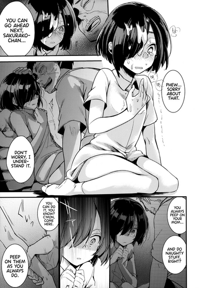 Innkeeper Series — Tasting the Delicious Daughter at the Branch Office  [COMIC1☆13 TWILIGHT DUSK (Aya)]