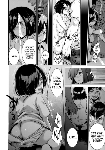 Innkeeper Series — Tasting the Delicious Daughter at the Branch Office  [COMIC1☆13 TWILIGHT DUSK (Aya)]