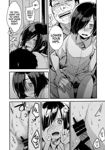 Innkeeper Series — Tasting the Delicious Daughter at the Branch Office  [COMIC1☆13 TWILIGHT DUSK (Aya)]