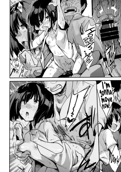 Innkeeper Series — Tasting the Delicious Daughter at the Branch Office  [COMIC1☆13 TWILIGHT DUSK (Aya)]