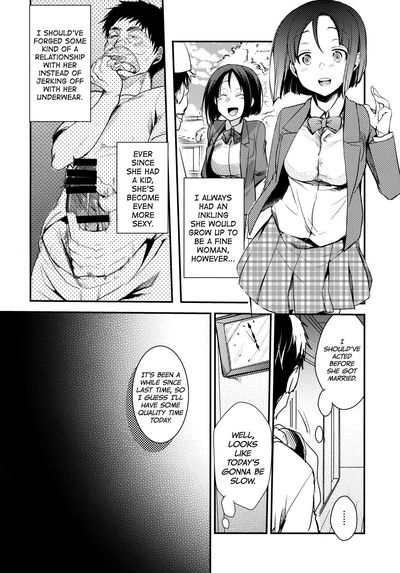 Innkeeper Series — Tasting the Delicious Daughter at the Branch Office  [COMIC1☆13 TWILIGHT DUSK (Aya)]
