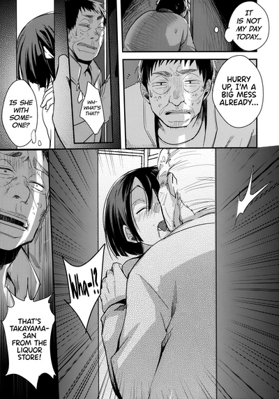 Innkeeper Series — Tasting the Delicious Daughter at the Branch Office  [COMIC1☆13 TWILIGHT DUSK (Aya)]