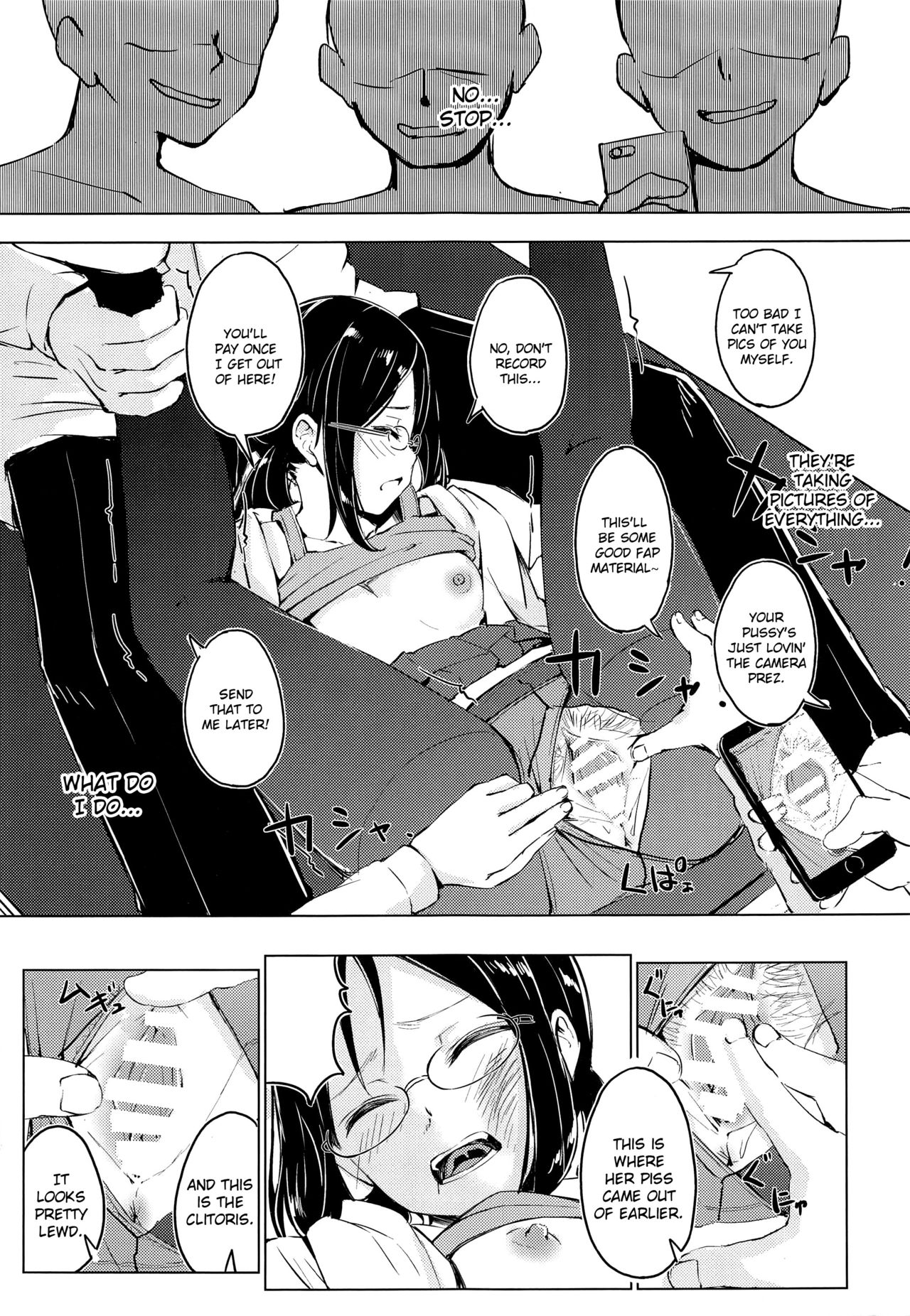 Innocent Girl Series — The More Serious The Daughter The Easier She Breaks [Funiai-ice (Funiai Riko)]