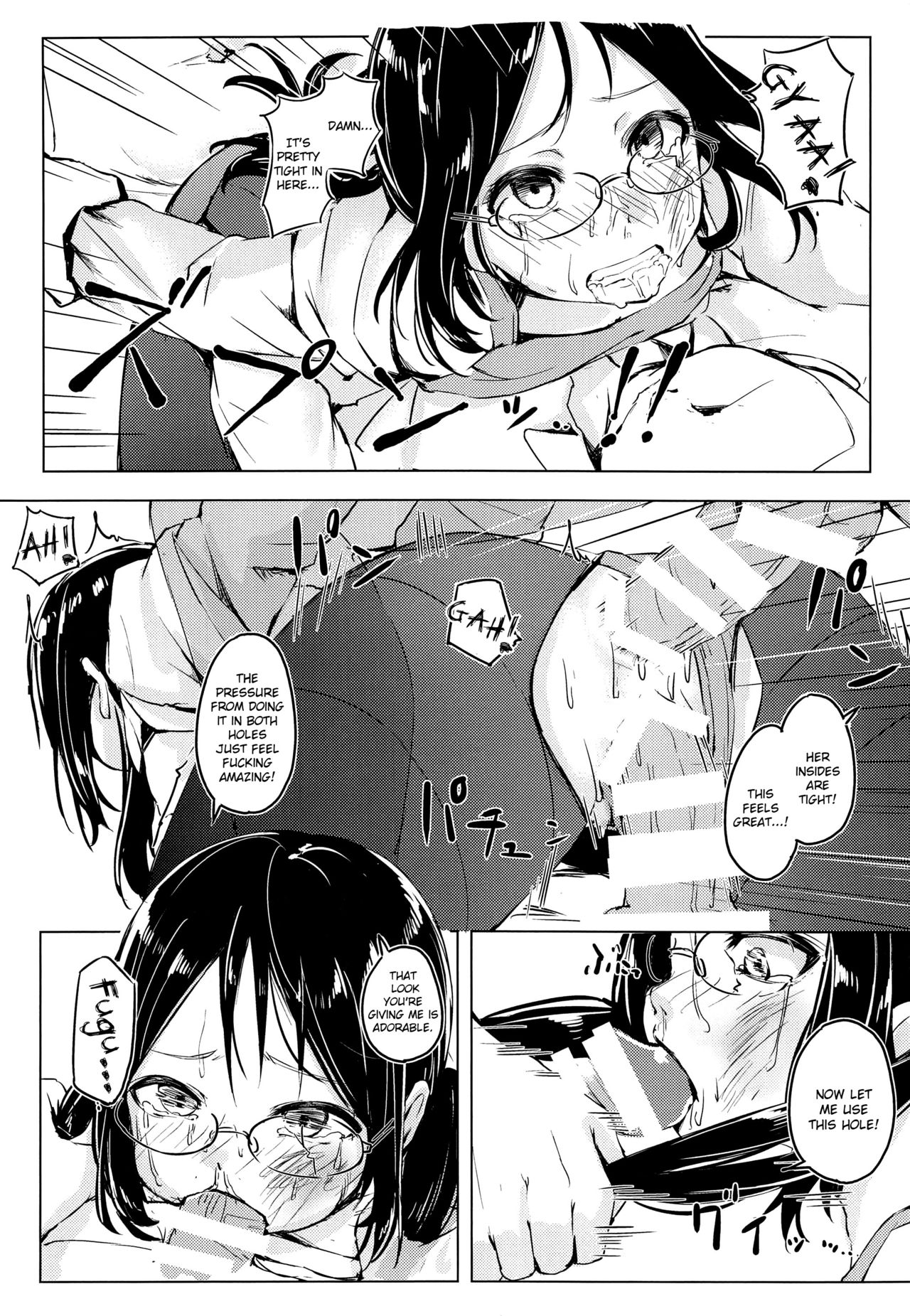 Innocent Girl Series — The More Serious The Daughter The Easier She Breaks [Funiai-ice (Funiai Riko)]
