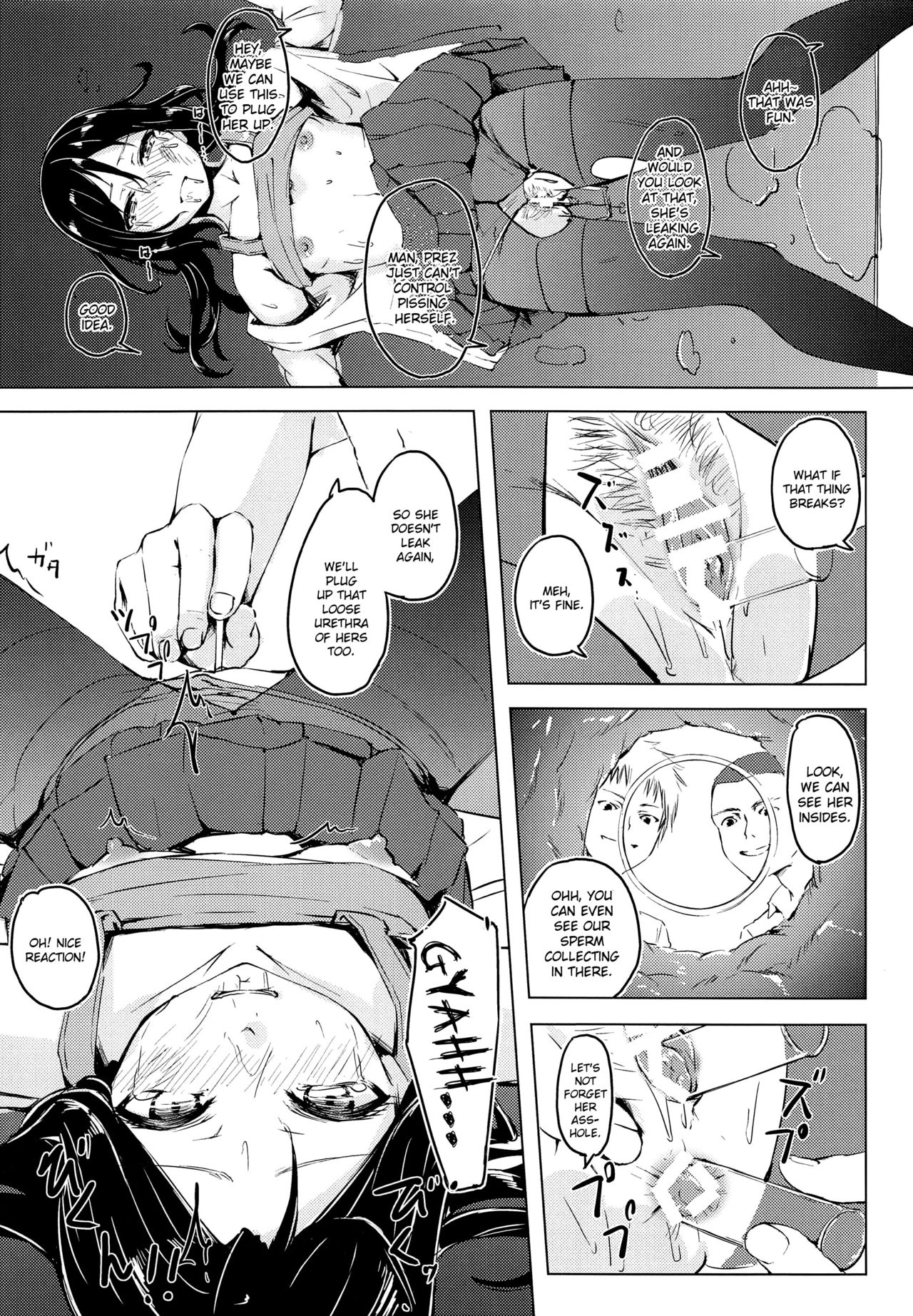 Innocent Girl Series — The More Serious The Daughter The Easier She Breaks [Funiai-ice (Funiai Riko)]