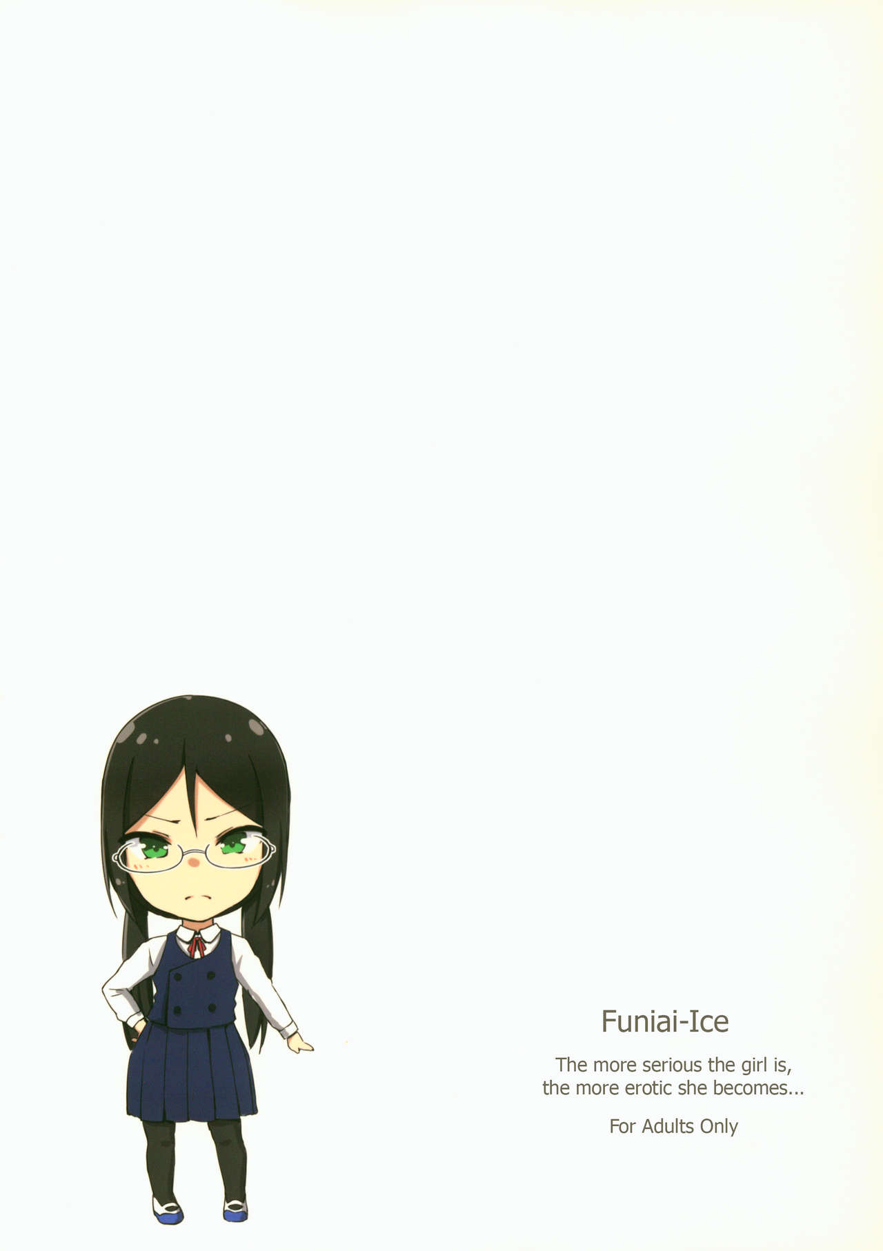 Innocent Girl Series — The More Serious The Daughter The Easier She Breaks [Funiai-ice (Funiai Riko)]