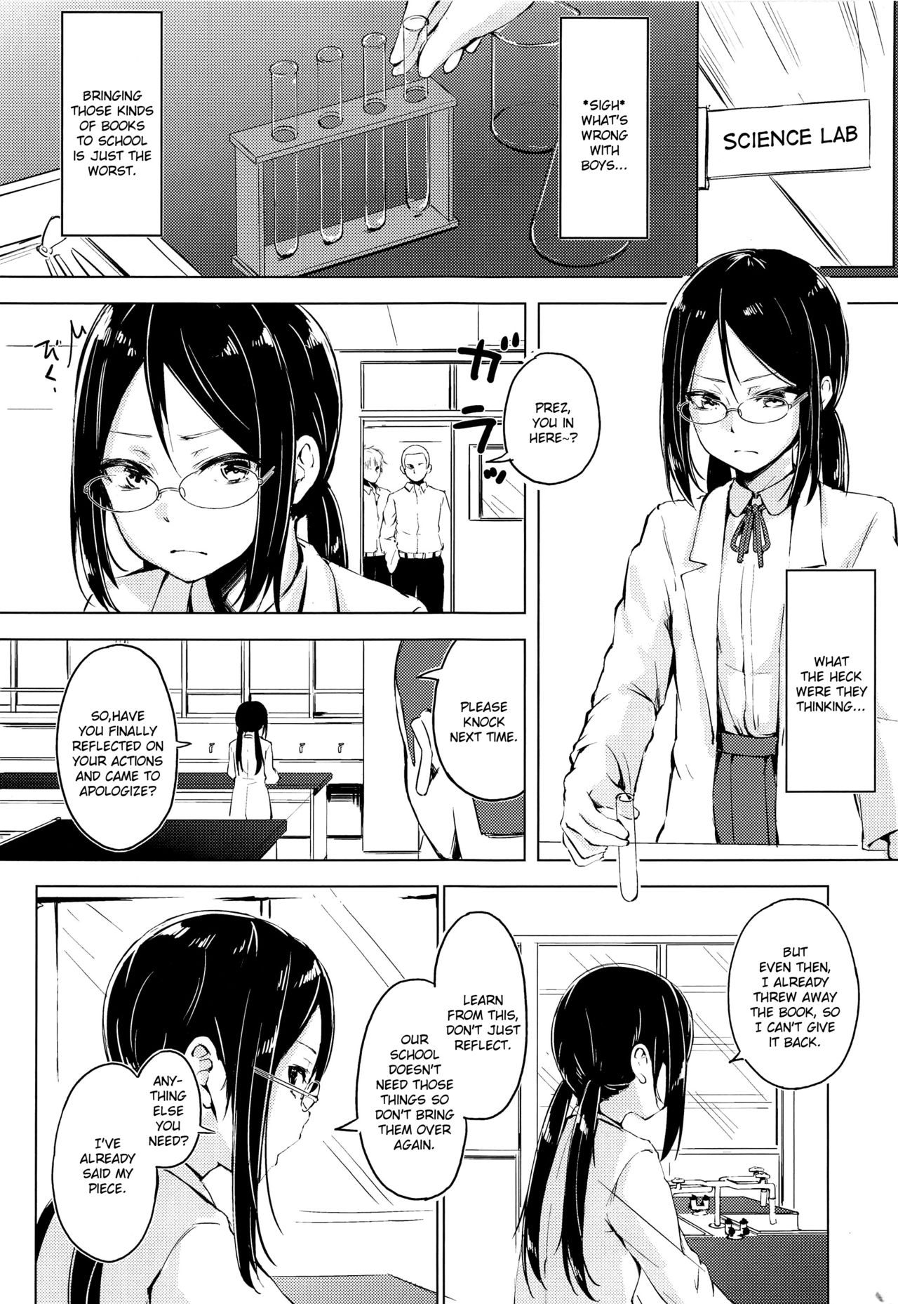 Innocent Girl Series — The More Serious The Daughter The Easier She Breaks [Funiai-ice (Funiai Riko)]