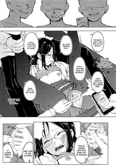 Innocent Girl Series — The More Serious The Daughter The Easier She Breaks [Funiai-ice (Funiai Riko)]