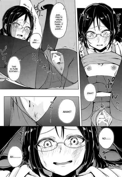 Innocent Girl Series — The More Serious The Daughter The Easier She Breaks [Funiai-ice (Funiai Riko)]