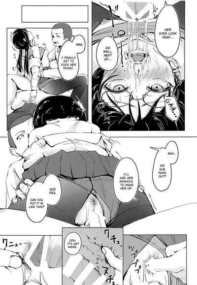 Innocent Girl Series — The More Serious The Daughter The Easier She Breaks [Funiai-ice (Funiai Riko)]