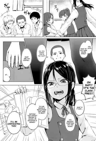 Innocent Girl Series — The More Serious The Daughter The Easier She Breaks [Funiai-ice (Funiai Riko)]