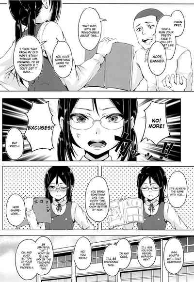 Innocent Girl Series — The More Serious The Daughter The Easier She Breaks [Funiai-ice (Funiai Riko)]