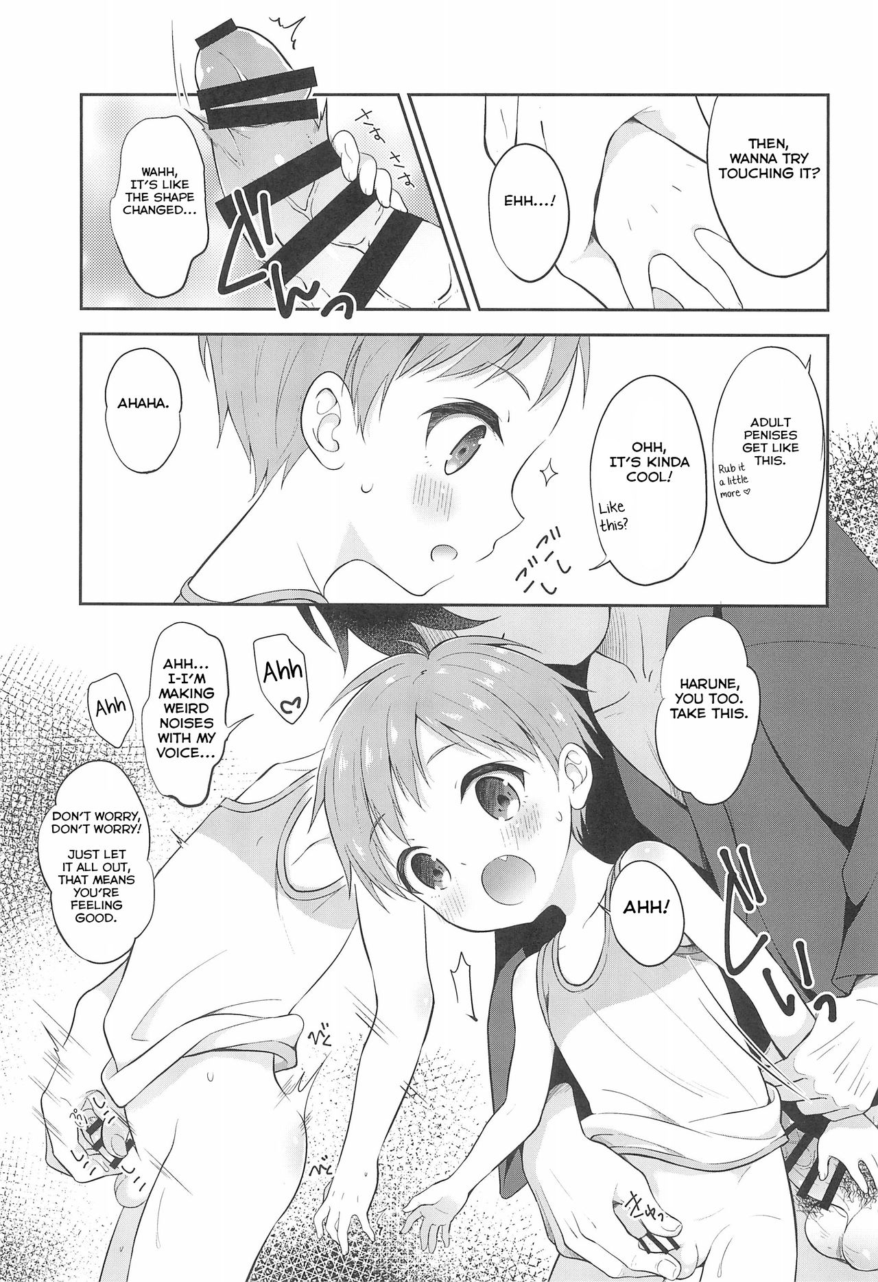 Innocent Schoolgirl Series — Tennen Shimakko Harune-kun  [C96] [Shishunki Paradigm (Amu)] [English] [Yuuta’s Blog]