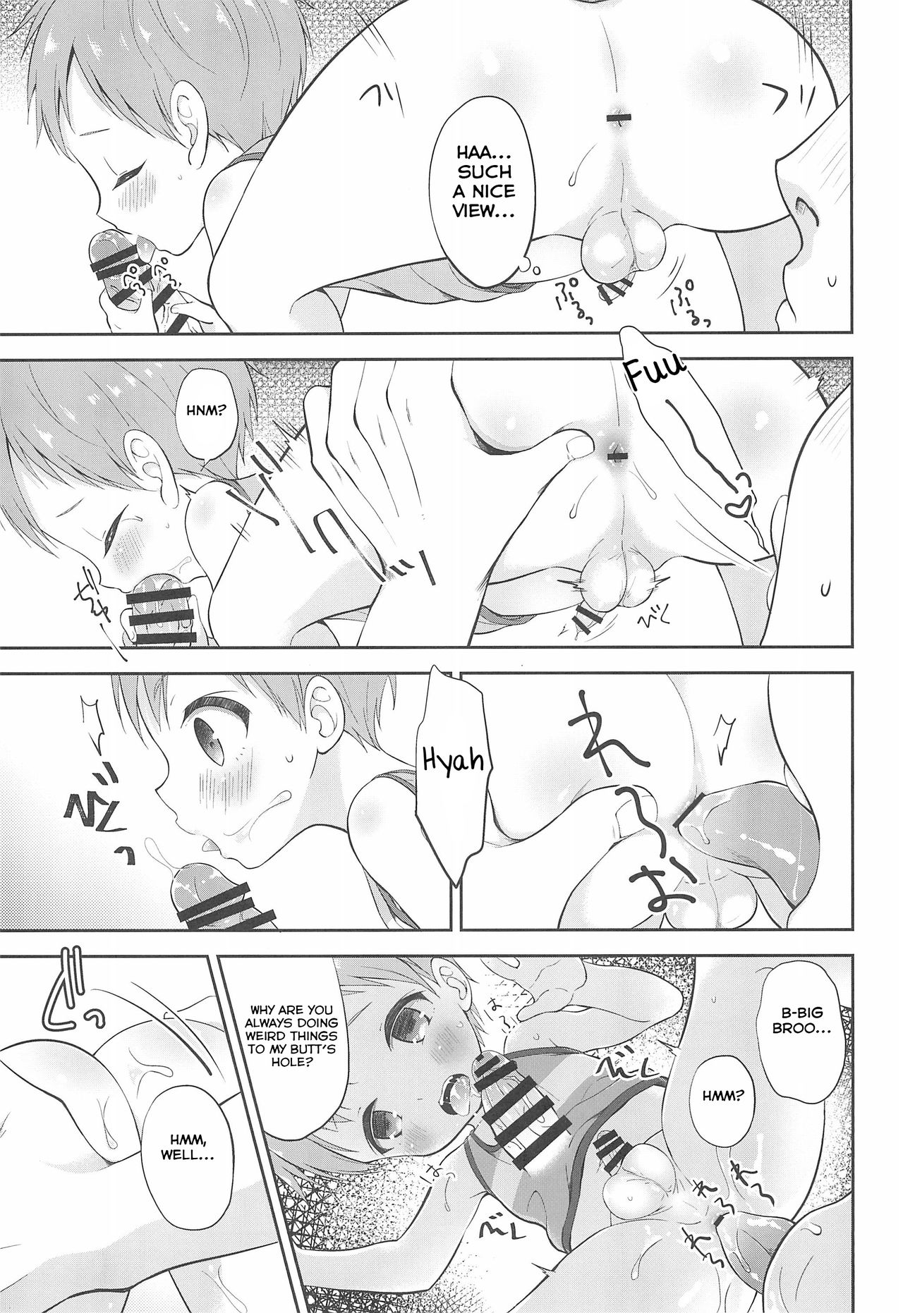 Innocent Schoolgirl Series — Tennen Shimakko Harune-kun  [C96] [Shishunki Paradigm (Amu)] [English] [Yuuta’s Blog]