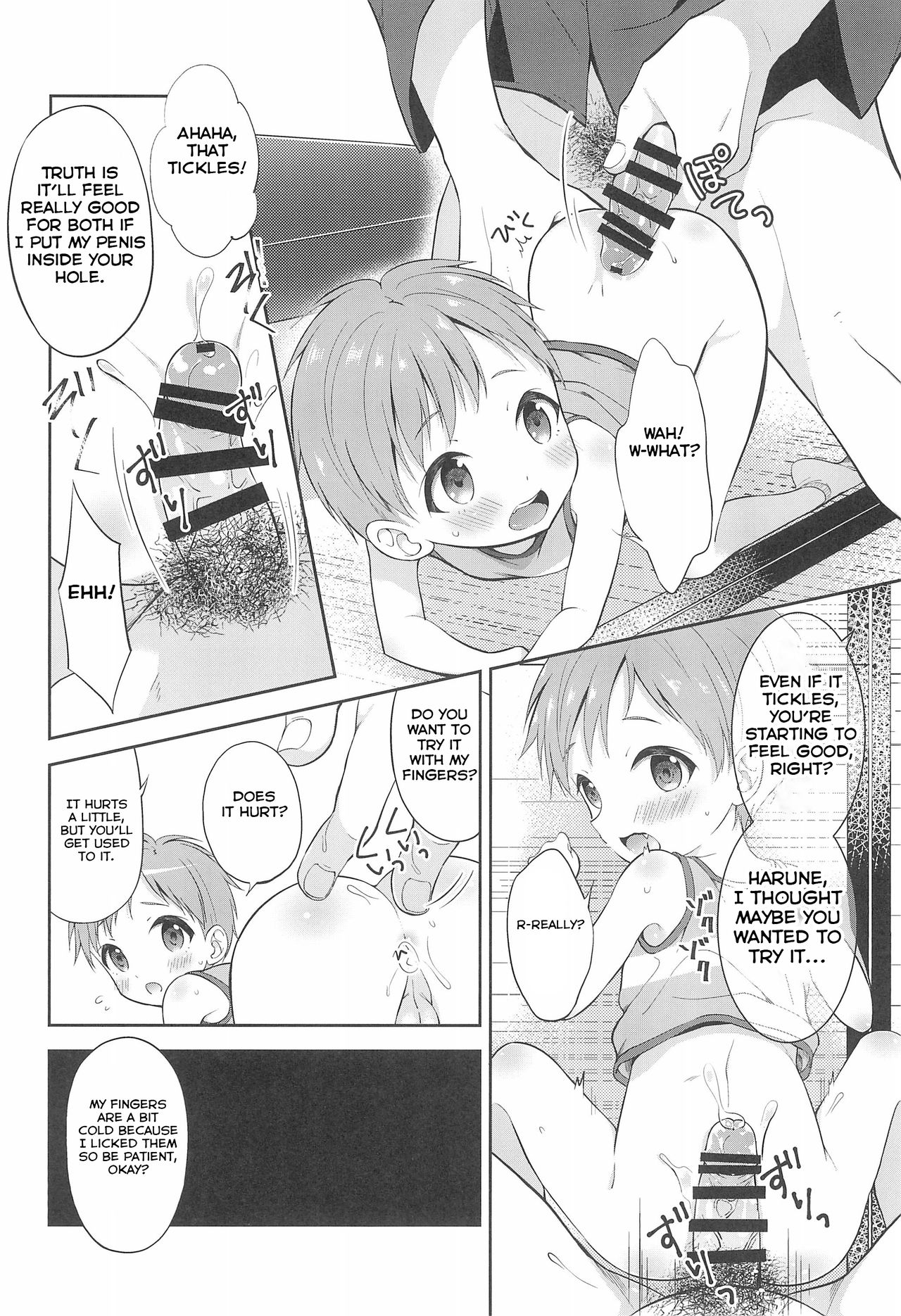 Innocent Schoolgirl Series — Tennen Shimakko Harune-kun  [C96] [Shishunki Paradigm (Amu)] [English] [Yuuta’s Blog]