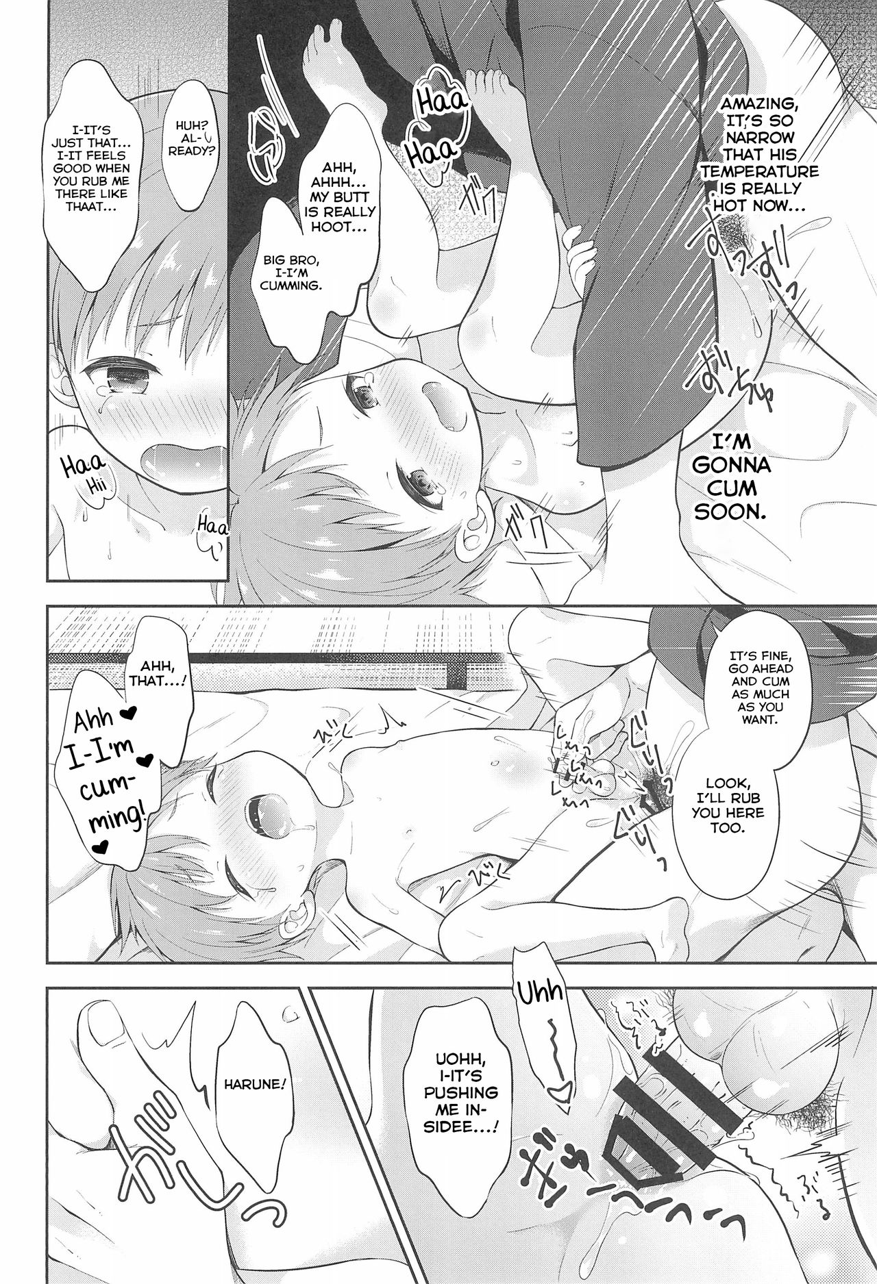 Innocent Schoolgirl Series — Tennen Shimakko Harune-kun  [C96] [Shishunki Paradigm (Amu)] [English] [Yuuta’s Blog]