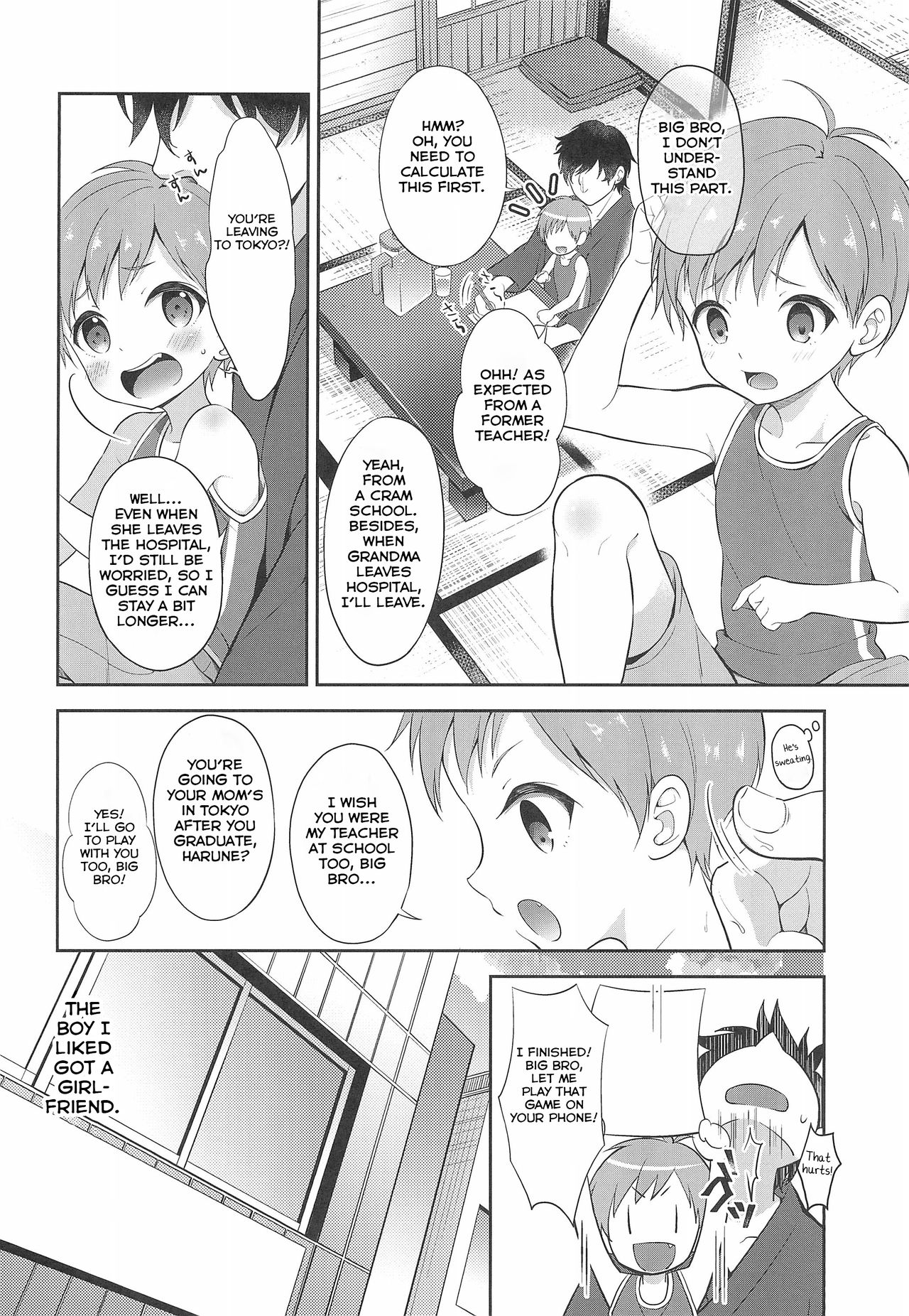 Innocent Schoolgirl Series — Tennen Shimakko Harune-kun  [C96] [Shishunki Paradigm (Amu)] [English] [Yuuta’s Blog]