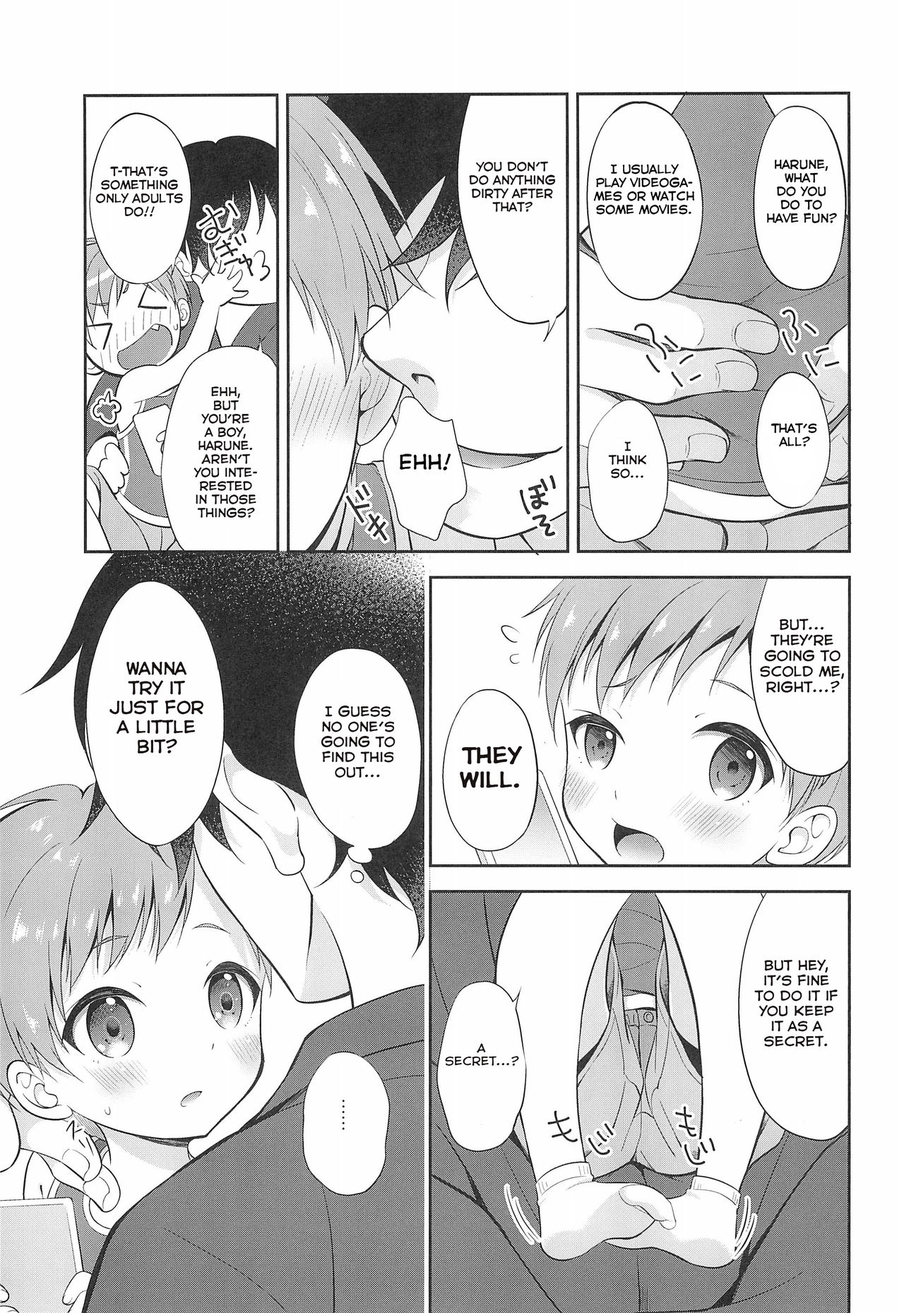Innocent Schoolgirl Series — Tennen Shimakko Harune-kun  [C96] [Shishunki Paradigm (Amu)] [English] [Yuuta’s Blog]