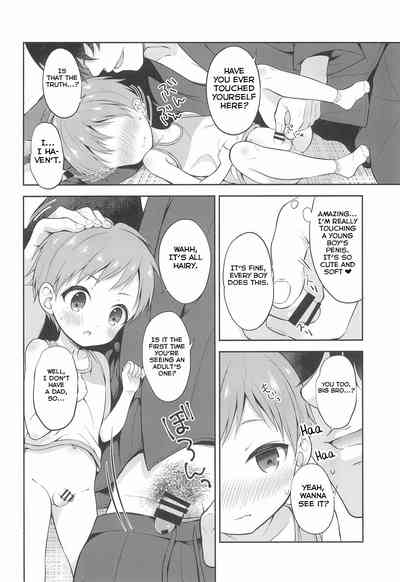 Innocent Schoolgirl Series — Tennen Shimakko Harune-kun  [C96] [Shishunki Paradigm (Amu)] [English] [Yuuta’s Blog]